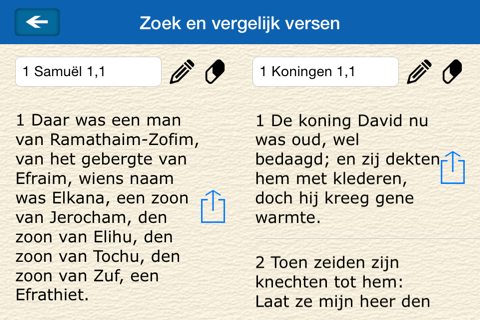 De Bijbel (The Bible in Dutch) screenshot 4