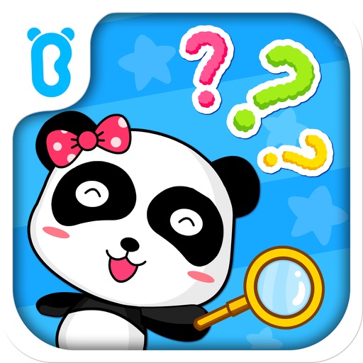 Baby, come to find me — games for kids iOS App