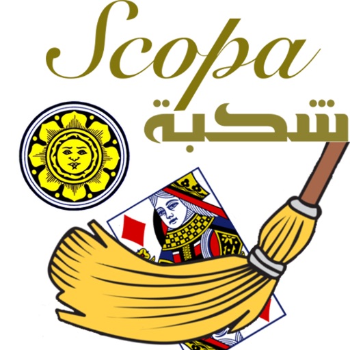 Scopa Shkobba iOS App