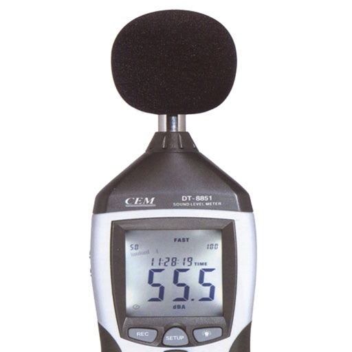 Digital Sound Meter FREE icon