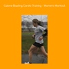 Calorie blasting cardio training - women's workout