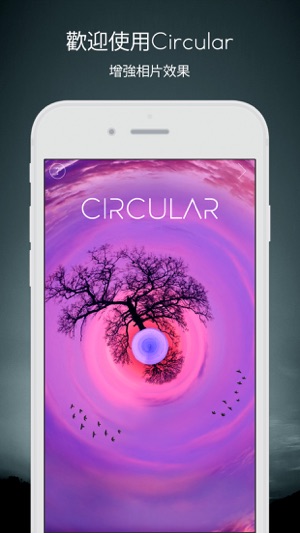 Circular+