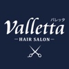 Hair salon Vallettaの公式アプリ