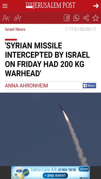 The Jerusalem Post