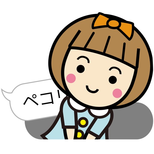 前髪女子