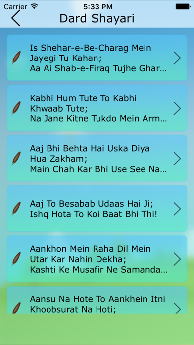 How to cancel & delete 10,000+ Shayari SMS Mobikwik Collections Flipkart from iphone & ipad 4