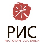 Рис  Уфа