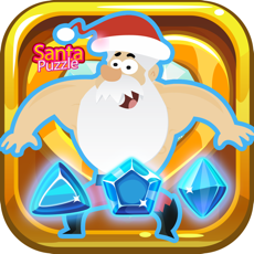 Activities of Santa Claus Christmas Puzzle