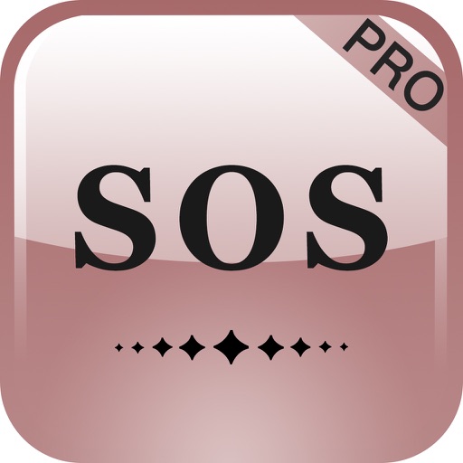 SOS GPS Pro,send quick emergency message! icon
