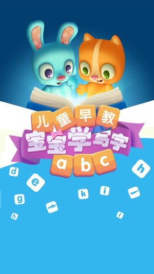 Write Chinese pro(圖5)-速報App