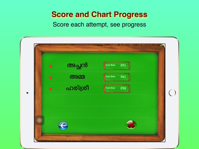 Hari Shree - Learn and Teach To Write Malayalam(圖4)-速報App