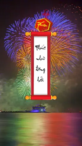 Game screenshot Đốt Pháo Xin Lộc Xuân Đinh Dậu 2017 - New Year apk