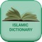 Islamic Dictionary HD is the free dictionary for collection of a large number of Islamic terms and their meanings