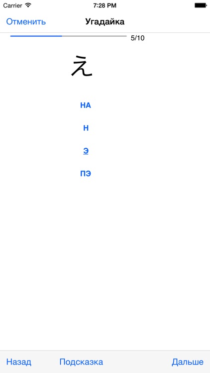 YARXI Minimum screenshot-4