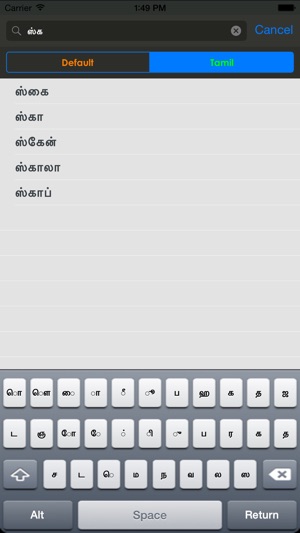 Tamil Dictionary(圖4)-速報App