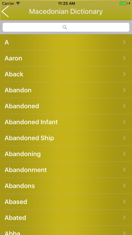 Ultimate Macedonian Dictionary Offline Pro