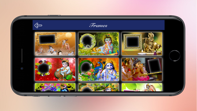 Krishna Photo Frame(圖2)-速報App