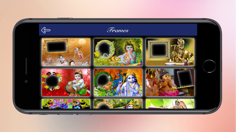 Krishna Photo Frame