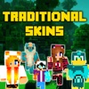 Traditional Skins - Best Skins for MCPC & PE