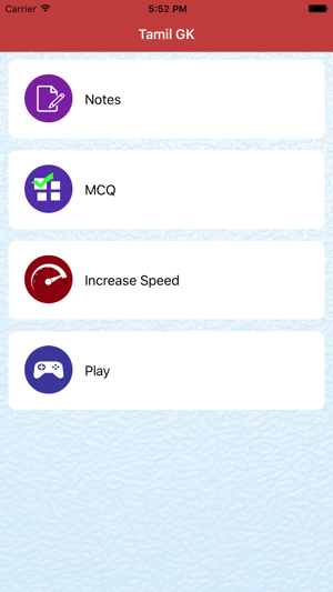 GK in Tamil TNPSC(圖1)-速報App