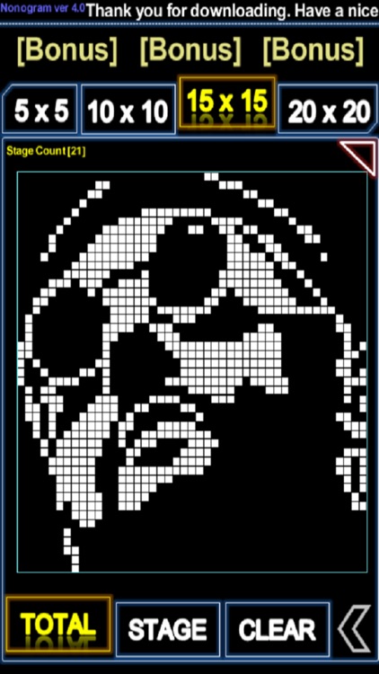 No.4 Nonogram logic puzzle (picross)