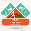 Utah State Parks & Trails