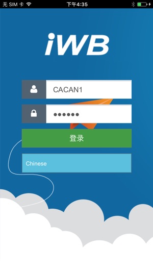 CAiWB(圖1)-速報App