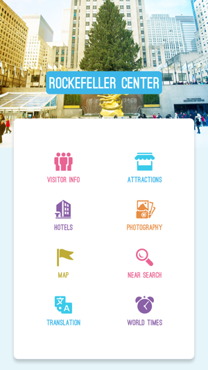 Rockefeller Center(圖2)-速報App