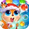 Bubble Pop Smasher Mania 2017 is classic pop star game with many funny level to play