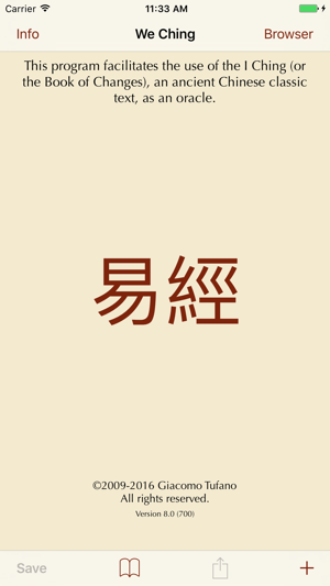 I Ching 2 ad-supported version(圖1)-速報App