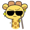 Charming Giraffe Animated Emoji Stickers