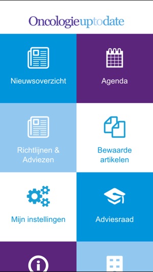 Oncologie Up-to-date(圖1)-速報App