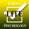 Free practice questions for the National School Psychology Exam