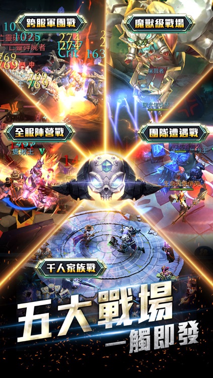暗黑黎明2