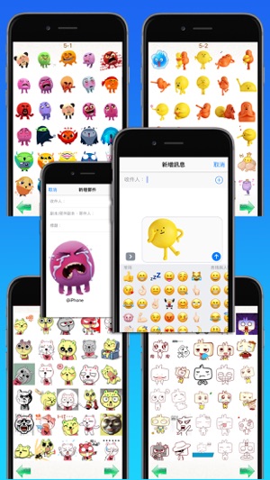 Gif Stickers -動態QQ,微信貼圖表情(圖5)-速報App