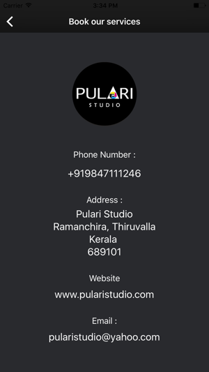 Pulari Studio(圖5)-速報App