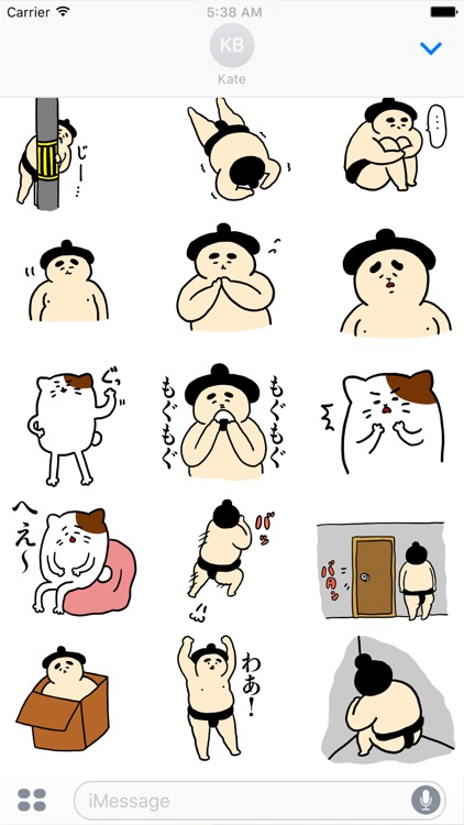 Sumo Sticker2