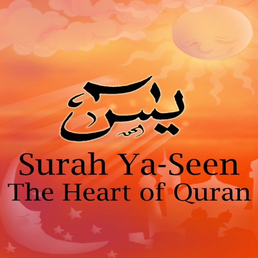 YaSeen - The Heart of Quran for iPad by Novel Yahya