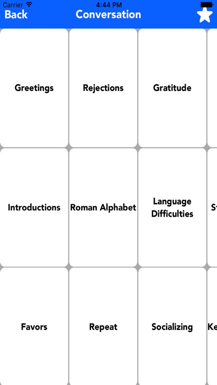 English to Spanish Translator App screenshot-3