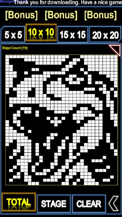 No.4 Nonogram logic puzzle (picross) screenshot-3