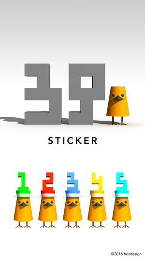 Mr.3939 Sticker