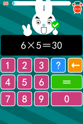 Speed math:Mental arithmetic screenshot 4