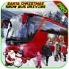 Drive Christmas Winter Tourist Bus-2 Pro