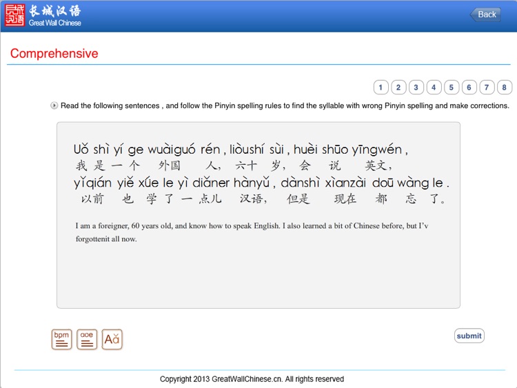 Chinese Pinyin For Foreigners screenshot-3