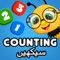 Icon Kids Math Urdu - Learning Game