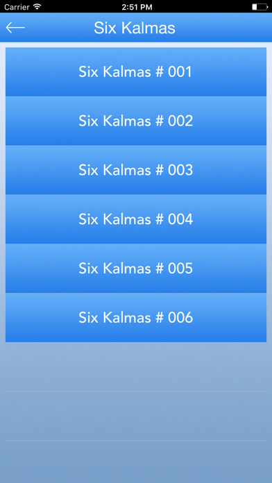 How to cancel & delete Six Kalmas of Islam from iphone & ipad 3