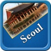 Seoul Offline Map Travel Explorer