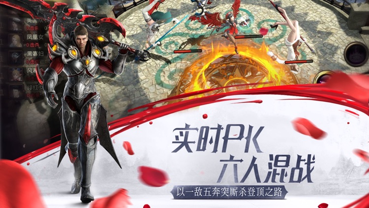 我守护的一切-全新服装系统开放 screenshot-4