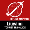 Liuyang Tourist Guide + Offline Map
