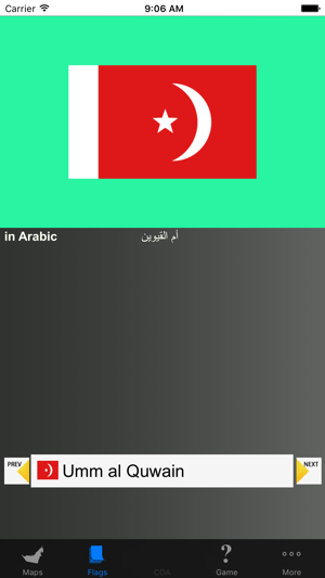 Emirates of the UAE, Maps and Flags(圖3)-速報App